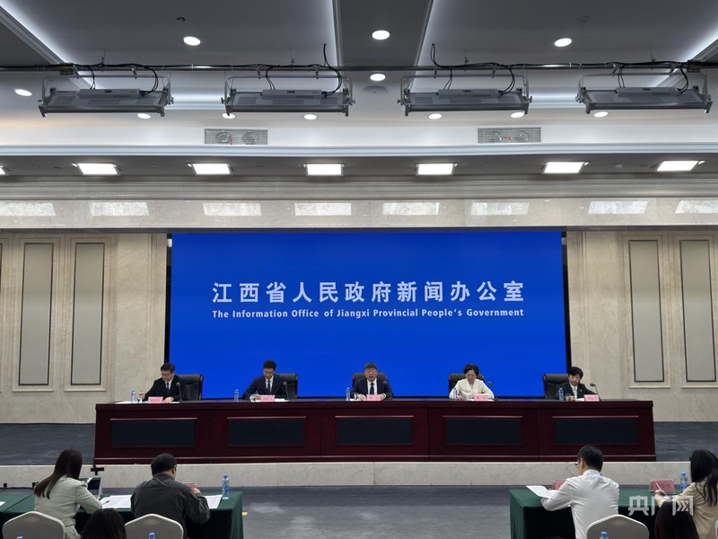 江西省文化和旅游发展大会4月26日在英雄城启幕