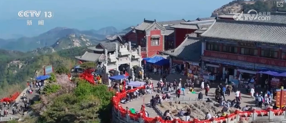 九游娱乐：“车票+景区+酒店”织就辐射网银发列车构建移动文化消费体验空间(图5)