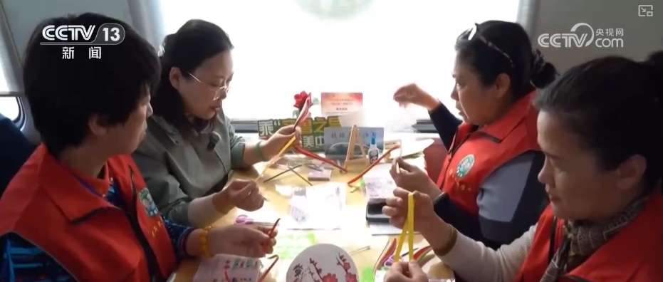 九游娱乐：“车票+景区+酒店”织就辐射网银发列车构建移动文化消费体验空间(图2)