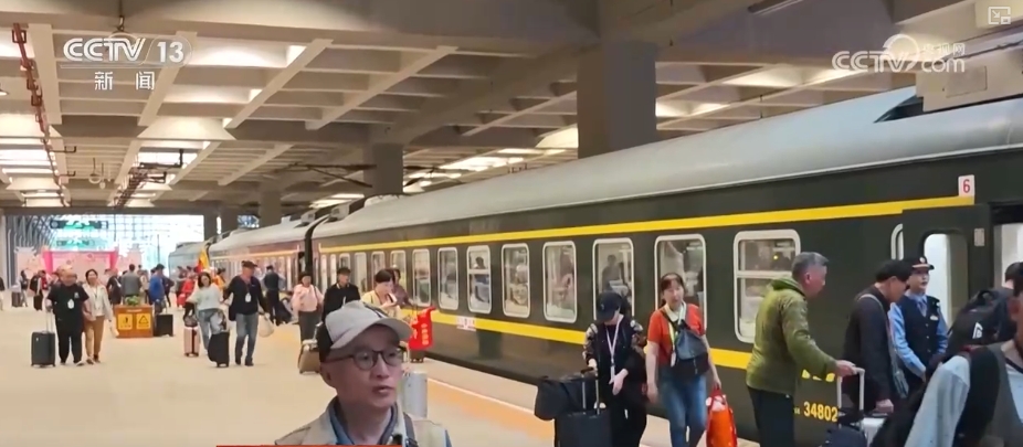 九游娱乐：“车票+景区+酒店”织就辐射网银发列车构建移动文化消费体验空间(图10)