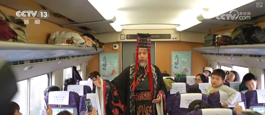 九游娱乐：“车票+景区+酒店”织就辐射网银发列车构建移动文化消费体验空间(图15)