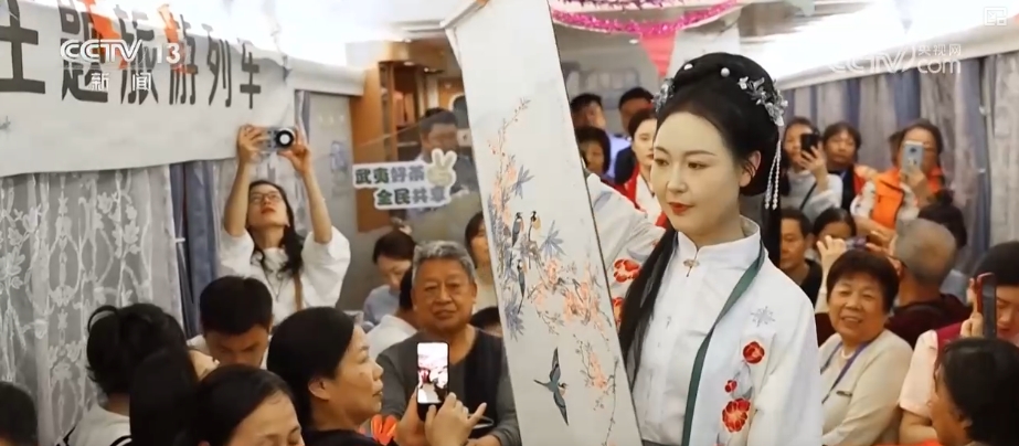 九游娱乐：“车票+景区+酒店”织就辐射网银发列车构建移动文化消费体验空间(图14)