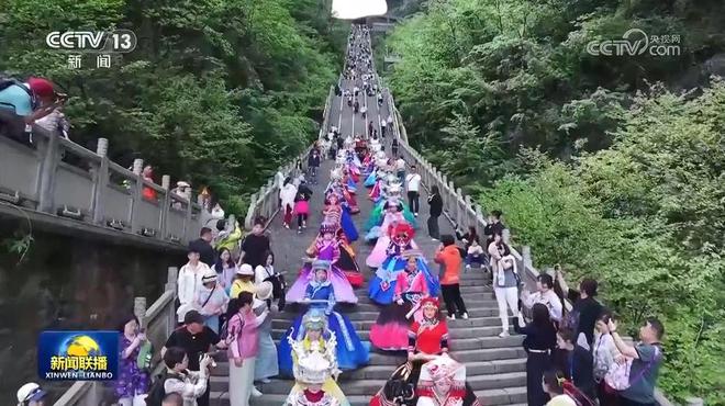 九游娱乐：“五一”假期全国多地旅游迎来开门红(图2)