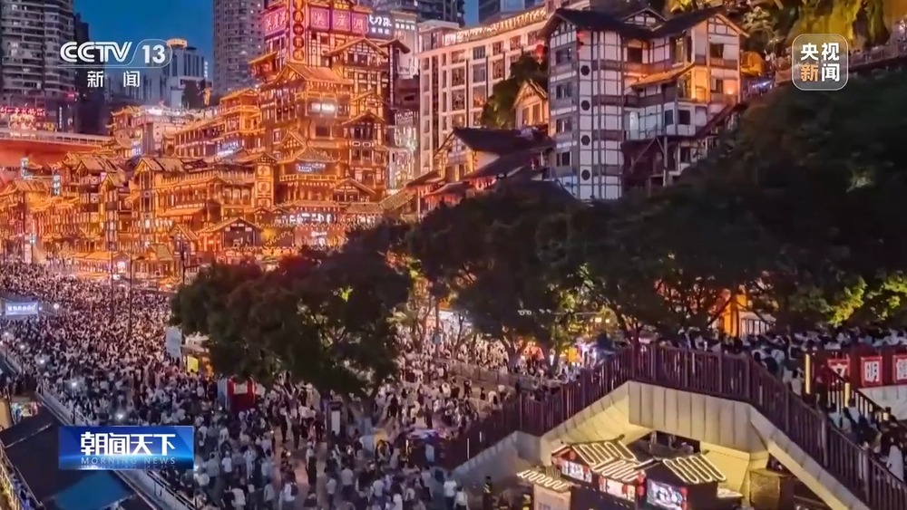 “五一”假期全国旅游市场大幅升温一组数据看文旅消费→(图7)