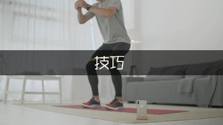 旅行时的拍照技巧