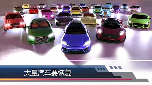 汽车美容模拟2024最新版(CDS)(图2)