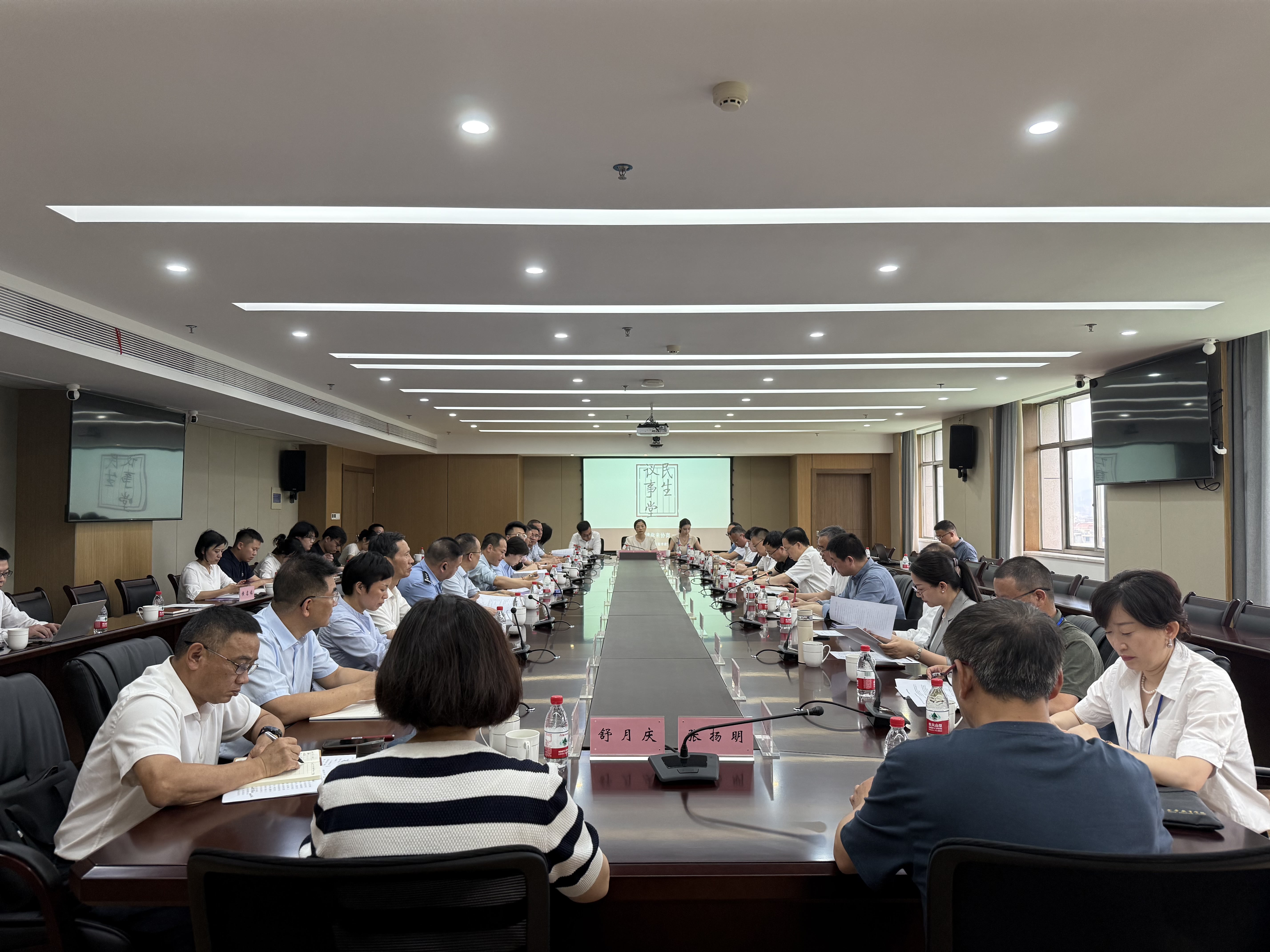 助力横店高质量建设全国旅游目的地(图2)
