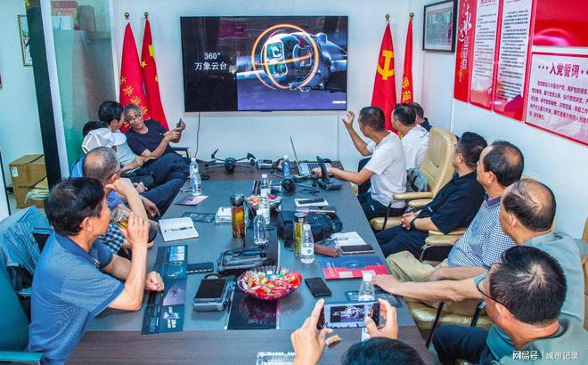 襄阳市旅游摄影家协会无人机航拍专业委员会举办大疆御4Pro交流会(图3)