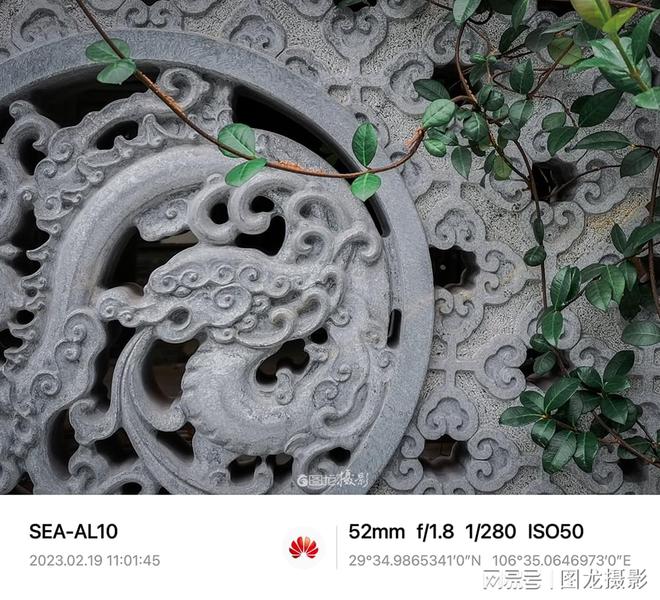 用手机拍出层次感8个手机摄影小技巧掌握一两条就能出大片(图3)