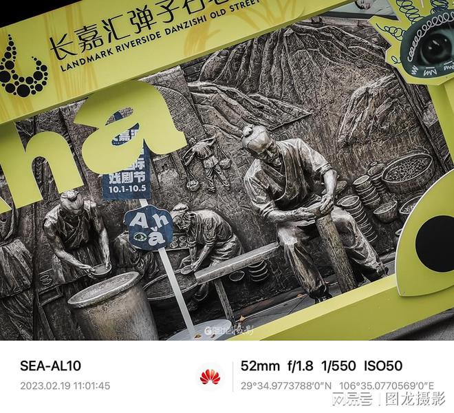 用手机拍出层次感8个手机摄影小技巧掌握一两条就能出大片(图4)