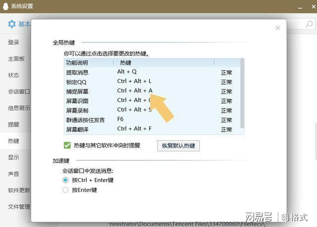 1m照片手机怎么拍？三个方法值得一试！