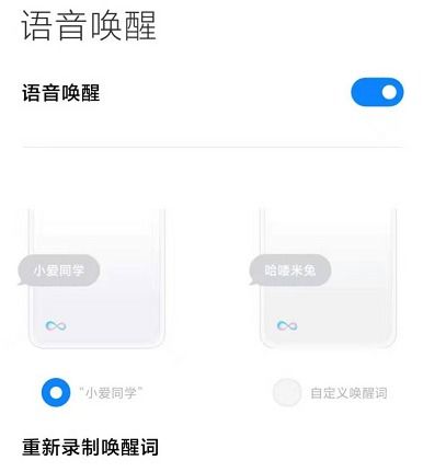小米手机烟花怎么录小米手机烟花怎么录教程