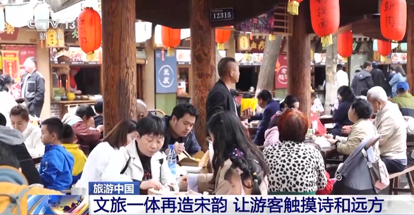 “诗和远方”都拥有！这些旅游新热点你不能错过→(图2)