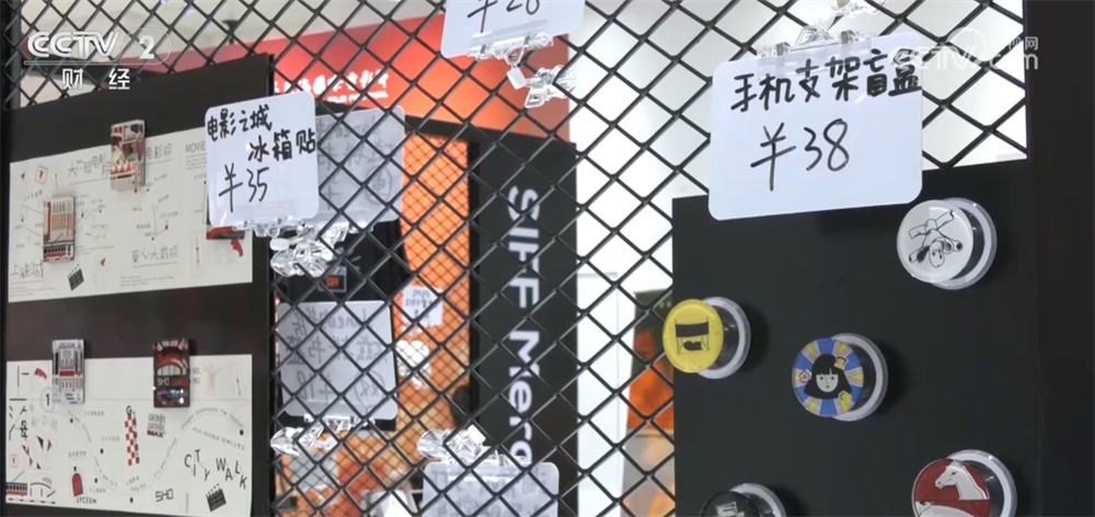 九游娱乐文化：“电影+旅游”“电影+文创”点亮消费新场景文旅市场亮点纷呈(图3)