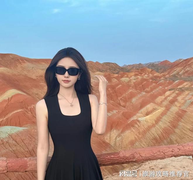 九游娱乐：30岁旅行新方式｜青甘大环线→露营ootd+网红公路拍摄全指