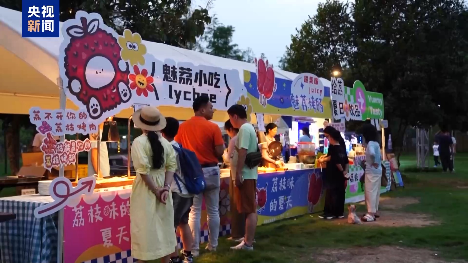 暑期文旅解锁新玩法游客“到此一游”变为“留下来”(图2)