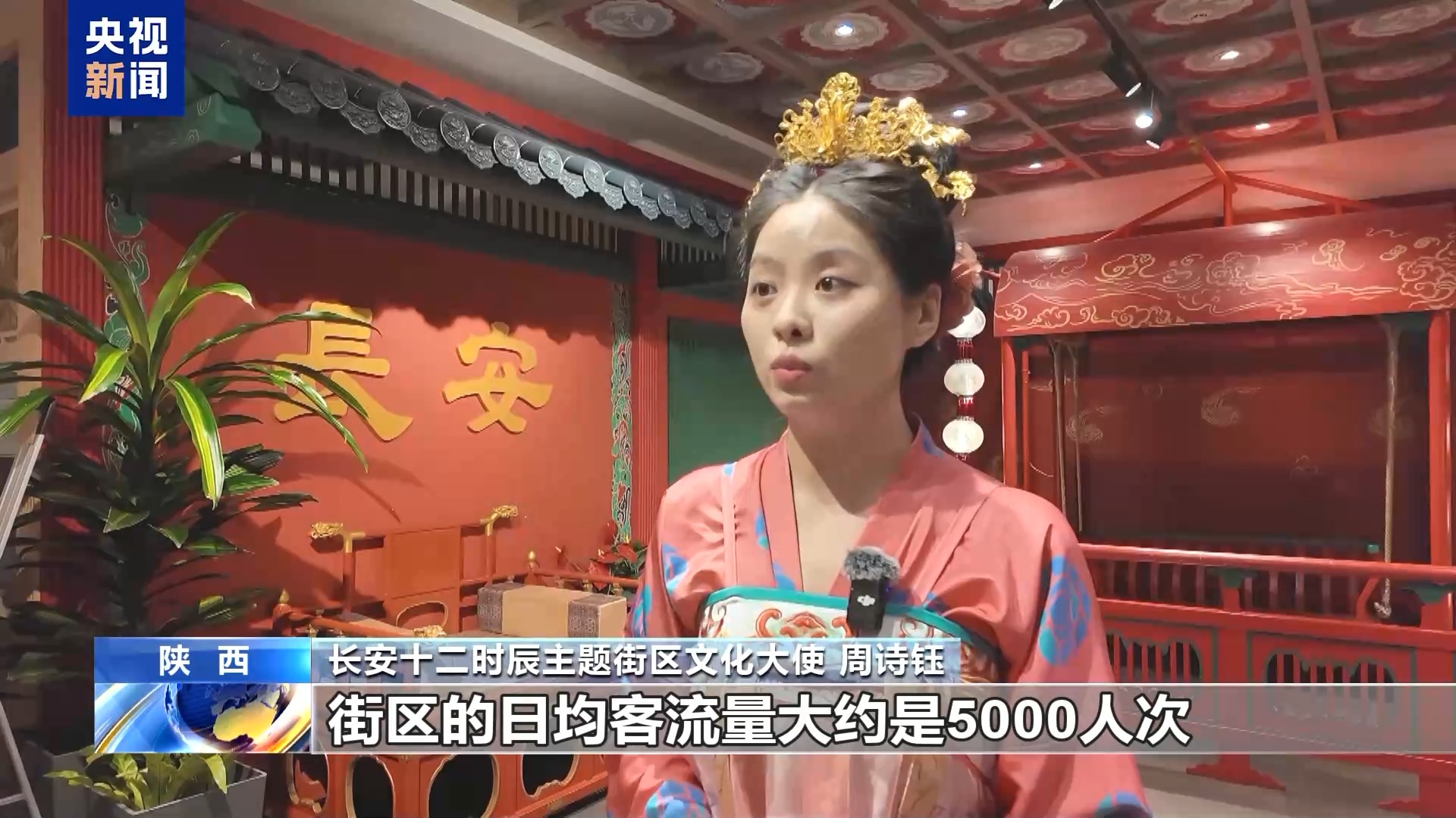 暑期文旅解锁新玩法游客“到此一游”变为“留下来”