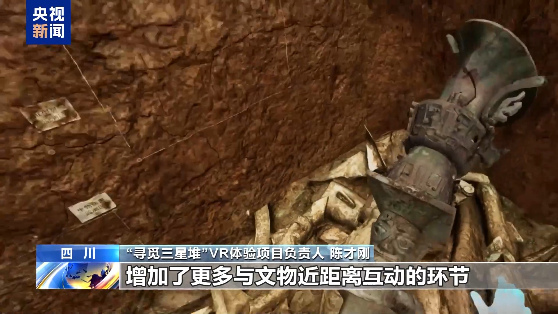 暑期文旅解锁新玩法游客“到此一游”变为“留下来”(图7)