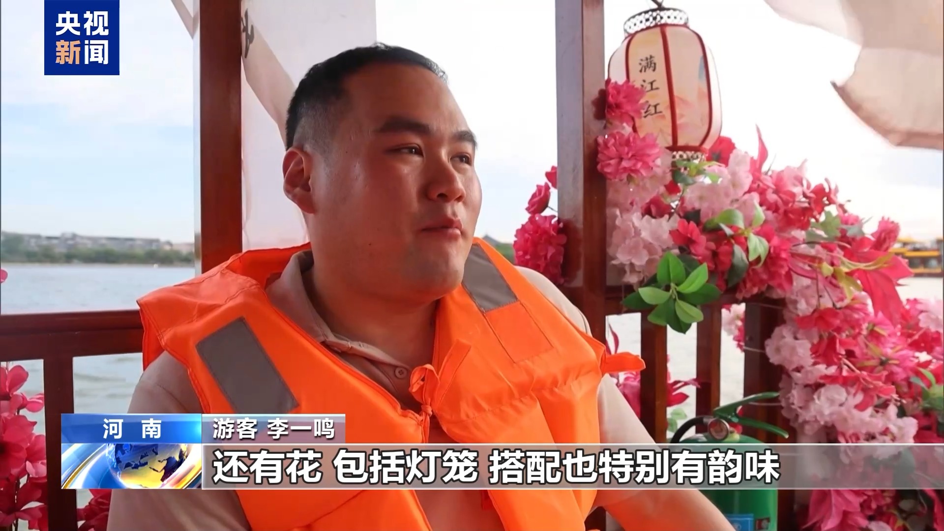 暑期文旅解锁新玩法游客“到此一游”变为“留下来”(图11)