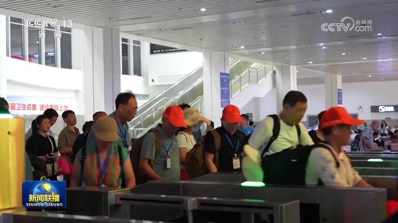 旅游列车加密开行激活文旅消费潜能