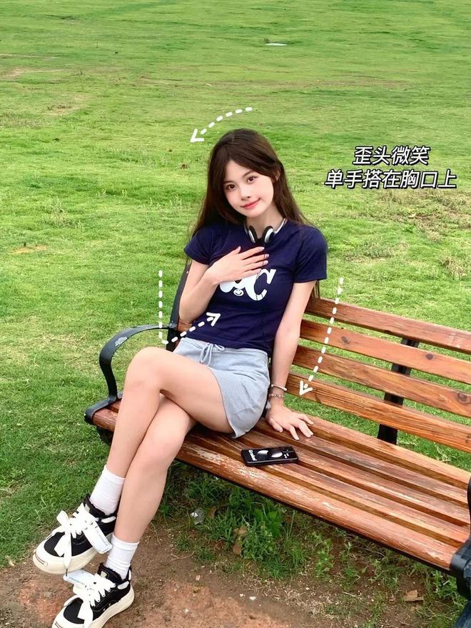 九游娱乐：公园长椅拍照指南：8种姿势让你秒变文艺女神！(图6)