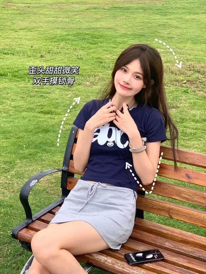 九游娱乐：公园长椅拍照指南：8种姿势让你秒变文艺女神！(图5)