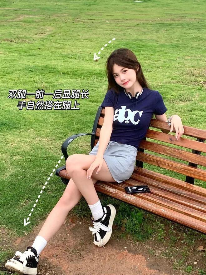 九游娱乐：公园长椅拍照指南：8种姿势让你秒变文艺女神！(图9)