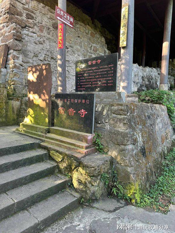 成都三日游最佳路线成都旅游四日游攻略实用分享收藏篇!