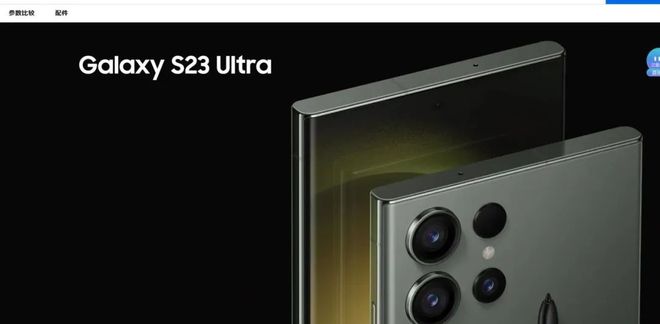 全新直屏旗舰横评：vivoX200SVS小米16VSOPPOFindX8谁是直屏王者？