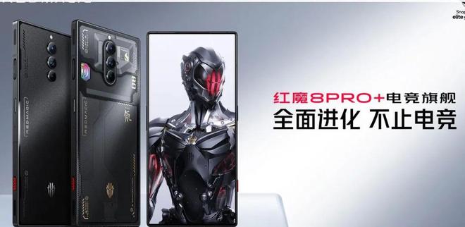 全新直屏旗舰横评：vivoX200SVS小米16VSOPPOFindX8谁是直屏王者？(图3)