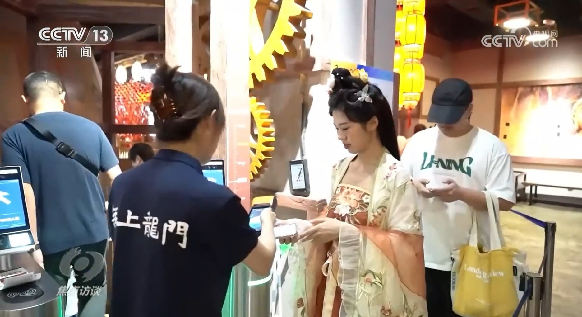 焦点访谈：文化“活”了旅游“火”了(图5)