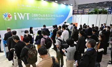 提前报名！6月25日日本国际健康旅游展旅游从业人员必访的行业盛会(图9)