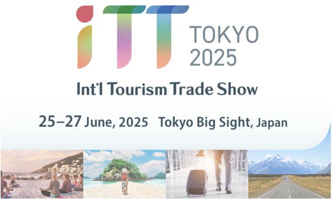 提前报名！6月25日日本国际健康旅游展旅游从业人员必访的行业盛会(图11)