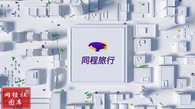 九游娱乐文化：政策恢复资本下注新玩家入局2023年移旅游十大事件(图7)