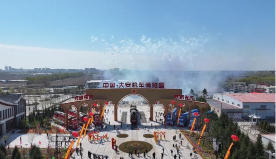 【热点】大安：“五一”文旅盛宴燃情启幕生态文旅共绘新画卷(图3)