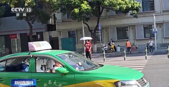九游娱乐：暑假出游热度高涨出门旅游雨具防晒都要备齐(图7)