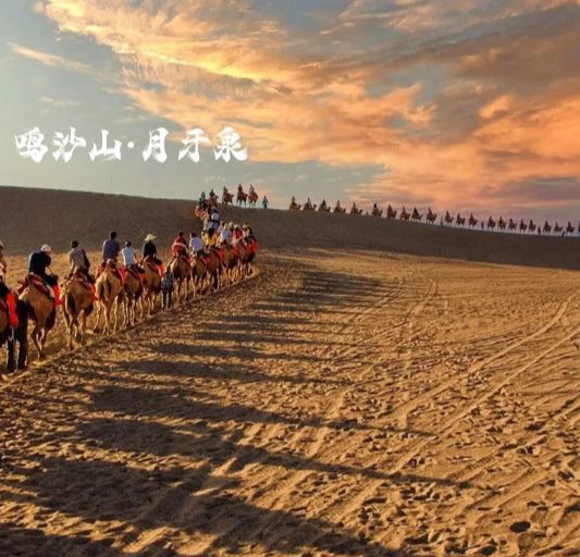 6月西北行旅游攻略西北六月份六日游最佳路线攻略等你打卡！(图4)