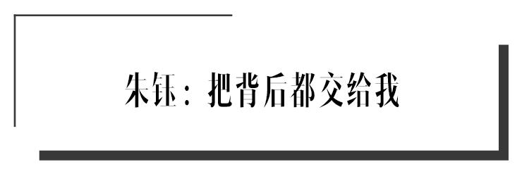 郭碧婷风平浪静的姐姐(图9)