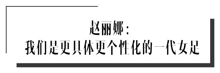 郭碧婷风平浪静的姐姐(图21)