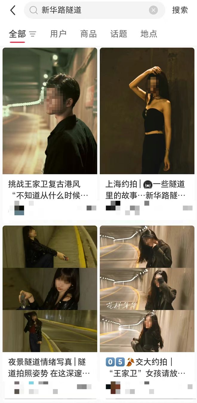 查找身边安全隐患小专栏拍摄“人生照片”不值得“赌上人生”