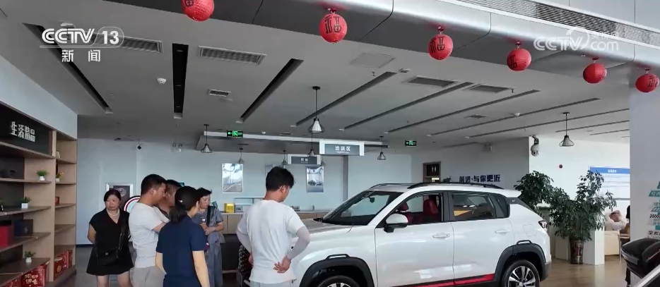 九游娱乐文化：首发经济活跃、文旅消费火热……上半年消费亮点不断涌现经济“新引擎”作用持续增强