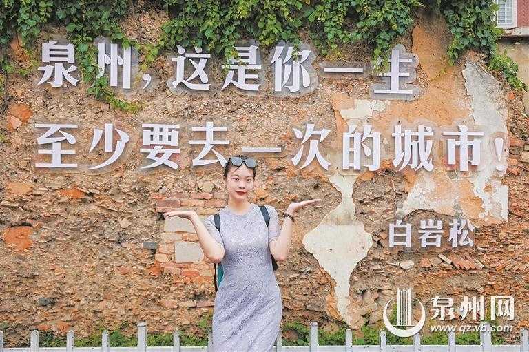 经历多年持续奋斗多项旅游指标连获全省第一泉州文旅的星星之火已成燎原之势——出圈出彩走向“长红”“泉州文旅20”来临(图3)