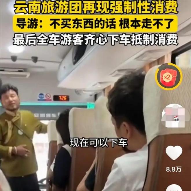 河北文旅天塌！白洋淀农家院挡路游客中暑警方介入仍态度嚣张(图2)