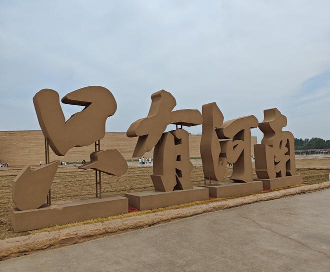 九游娱乐：顶流！河南三个地方火爆全网第三个更是劝游客别来了！(图2)