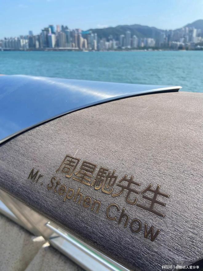 九游娱乐：港澳旅行攻略四日游最佳路线日游最佳方案及时间(图3)