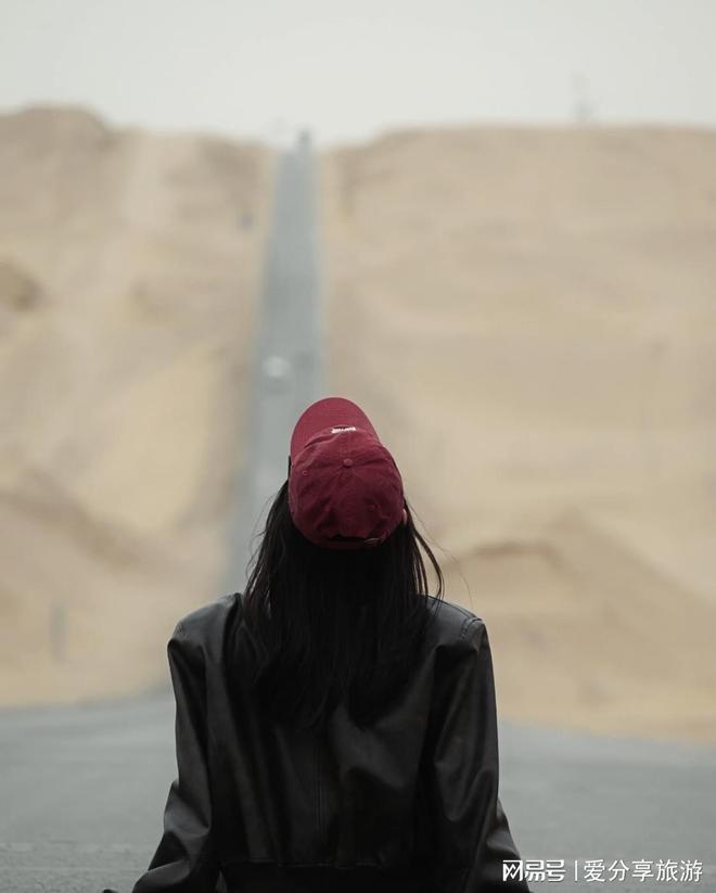 30岁旅行美学课｜青甘大环线→每日穿搭ootd+摄影构图全解