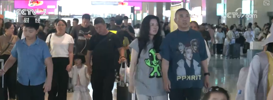 新服务拓展消费新场景“清凉游”热度攀升燃动夏日文旅经济热力