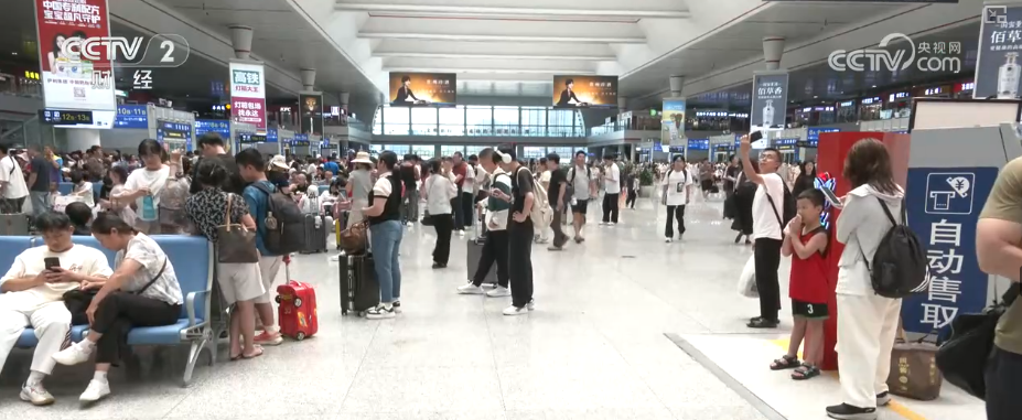 新服务拓展消费新场景“清凉游”热度攀升燃动夏日文旅经济热力(图2)