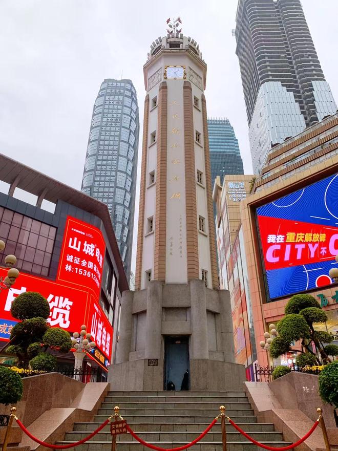 重庆最佳旅游月份全解析：避开雨季的摄影黄金期+节庆活动日历