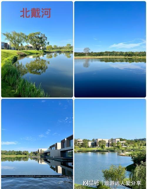 九游娱乐：近日秦皇岛4天3晚5个人旅游价格跟小团攻略景点+住宿怎么安排(图2)